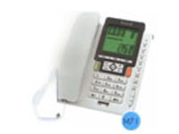 Telephone Instruments_panasonic23